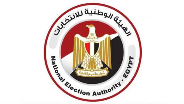 سياسيون: قرارات الوطنية للانتخابات ترسخ الشفافية وتضمن نزاهة العملية الديمقراطية