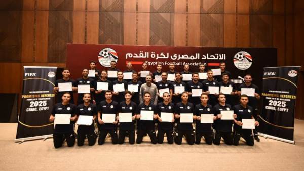 فيفا يختتم معسكر "الحكام الواعدين" في أكتوبر