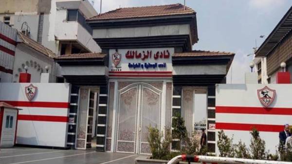 أزمة غير مسبوقة.. غرامات فيفا تضع الزمالك على حافة الانهيار