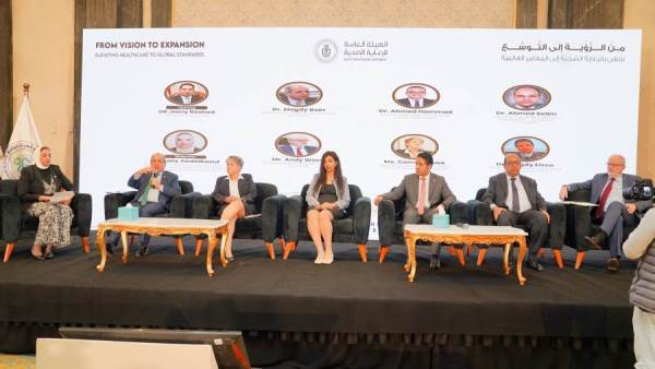 رئيس الرعاية الصحية يطلق استراتيجية الهيئة 2025–2032 والتوصيات الختامية للملتقى السنوي