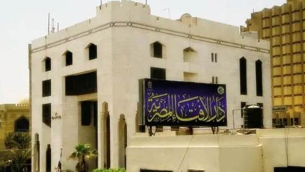 عاجل.. دار الإفتاء: «البِشْعَة» ممارسة محرَّمة شرعًا