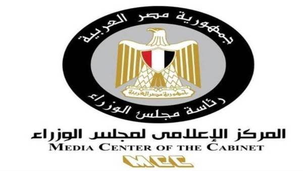 "إعلامي الوزراء": المدارس المصرية اليابانية نموذج ريادي لتطوير التعليم في "الجمهورية الجديدة"